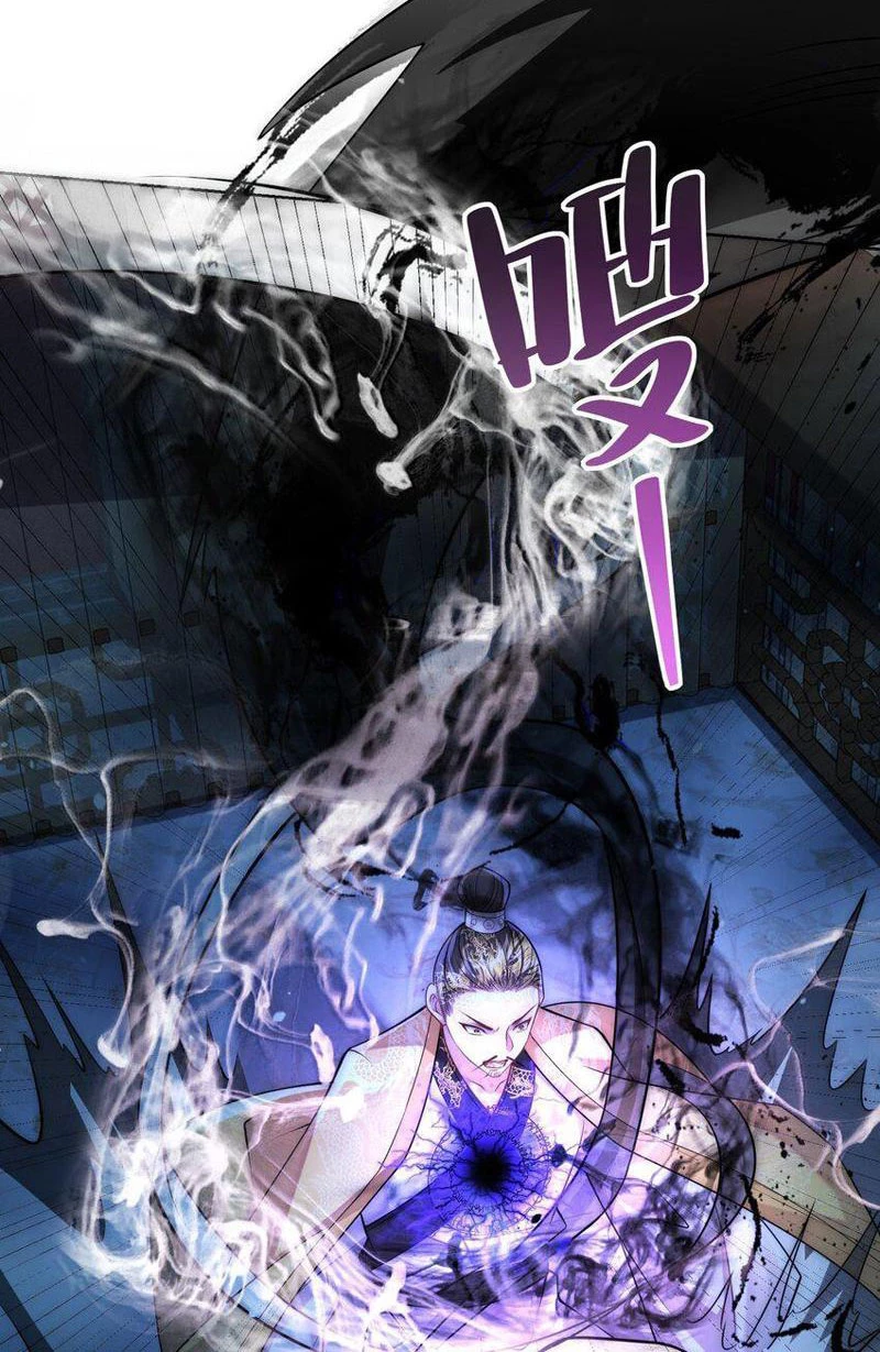 Ta Thực Sự Không Muốn Làm Thần Tiên Chapter 35 - Trang 2