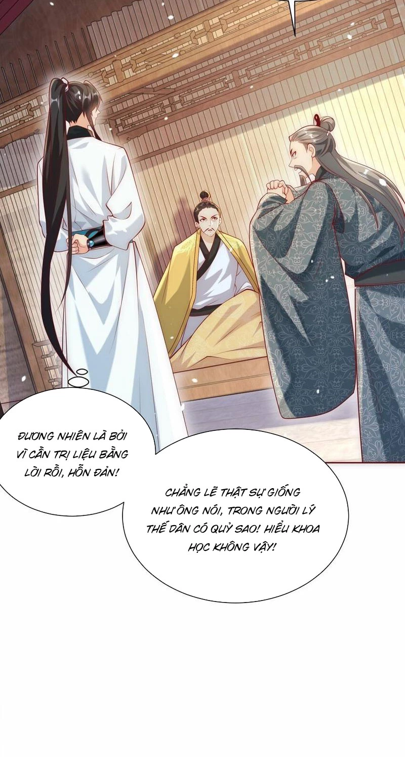 Ta Thực Sự Không Muốn Làm Thần Tiên Chapter 35 - Trang 2