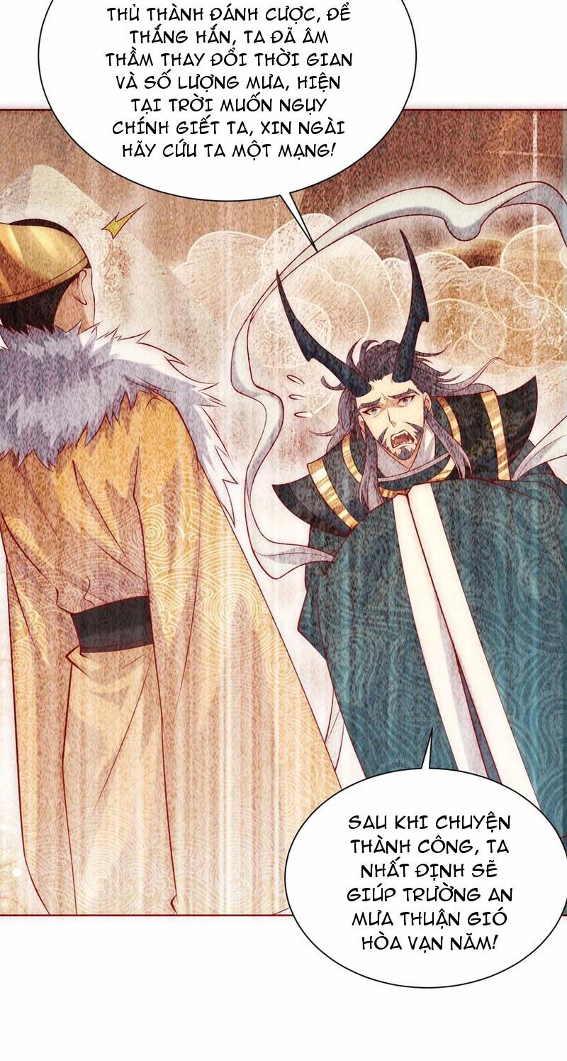 Ta Thực Sự Không Muốn Làm Thần Tiên Chapter 35 - Trang 2
