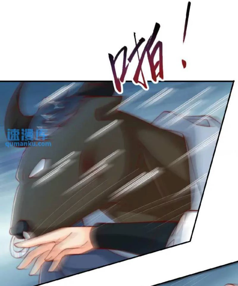 Ta Thực Sự Không Muốn Làm Thần Tiên Chapter 37 - Trang 2