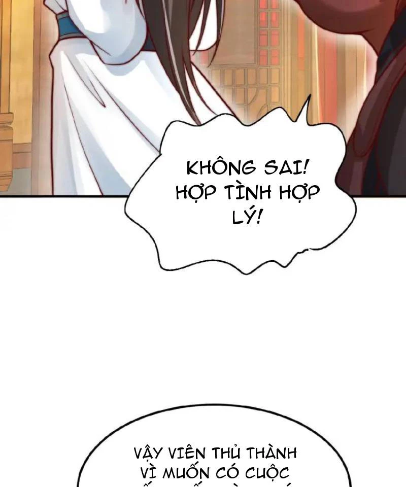 Ta Thực Sự Không Muốn Làm Thần Tiên Chapter 37 - Trang 2