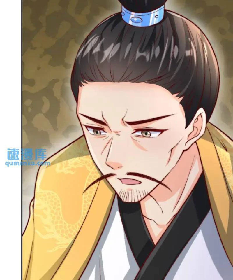 Ta Thực Sự Không Muốn Làm Thần Tiên Chapter 37 - Trang 2