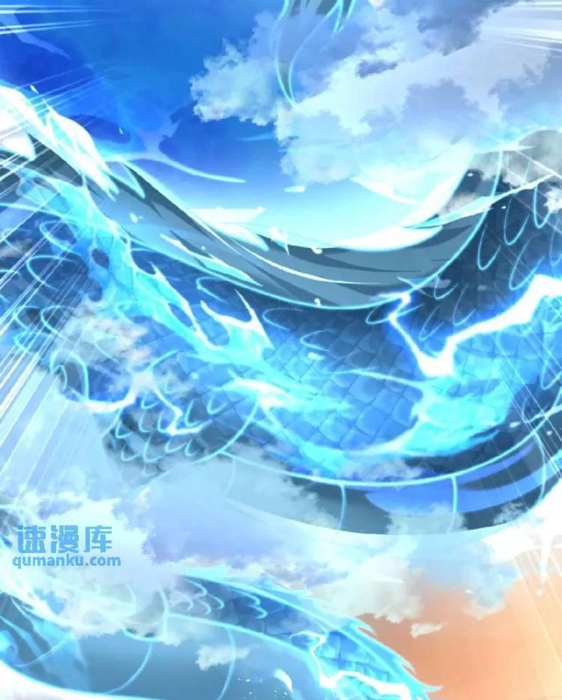 Ta Thực Sự Không Muốn Làm Thần Tiên Chapter 37 - Trang 2