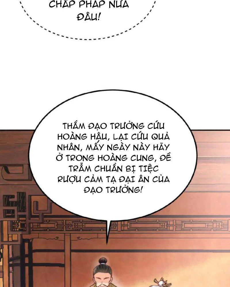 Ta Thực Sự Không Muốn Làm Thần Tiên Chapter 37 - Trang 2