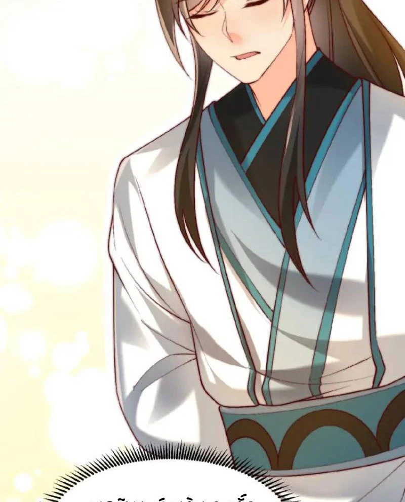 Ta Thực Sự Không Muốn Làm Thần Tiên Chapter 37 - Trang 2