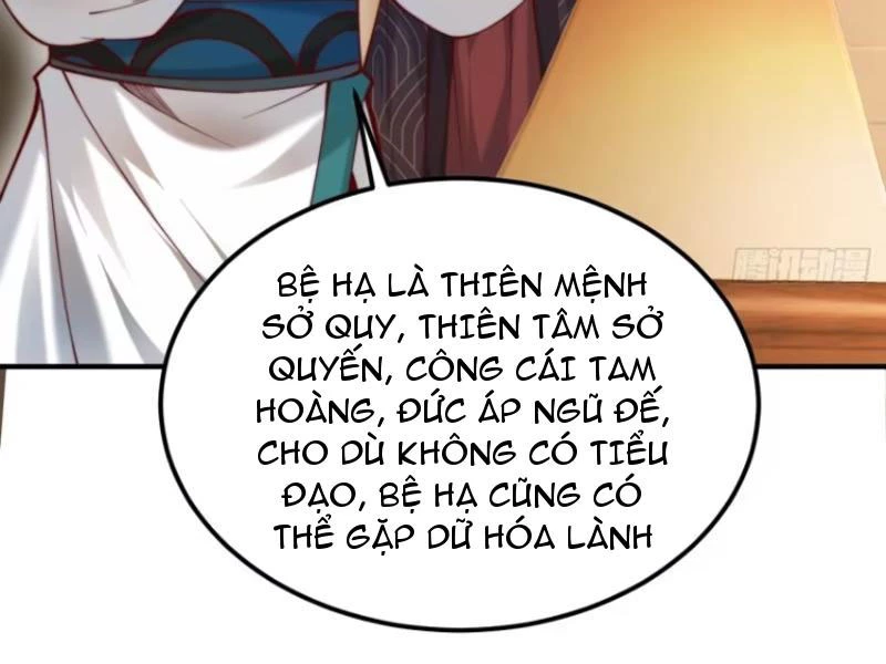 Ta Thực Sự Không Muốn Làm Thần Tiên Chapter 38 - Trang 2