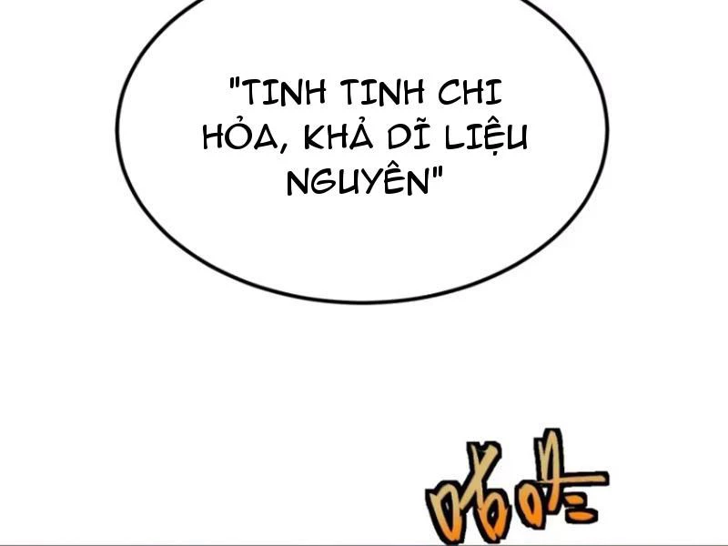 Ta Thực Sự Không Muốn Làm Thần Tiên Chapter 38 - Trang 2