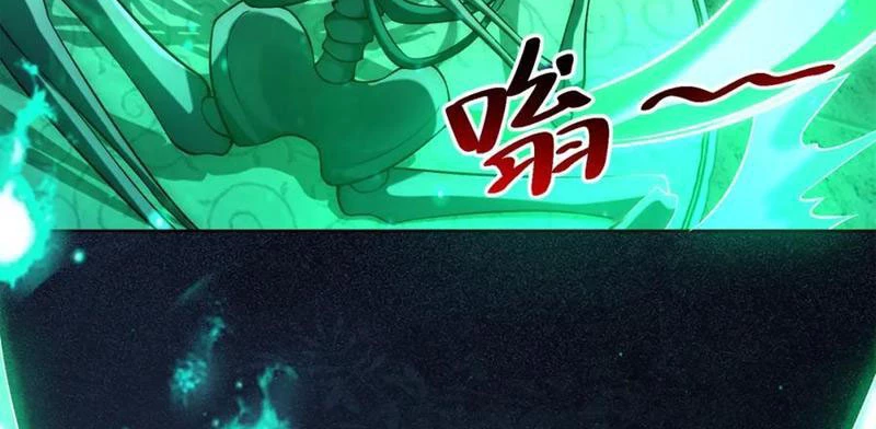 Ta Thực Sự Không Muốn Làm Thần Tiên Chapter 39 - Trang 2