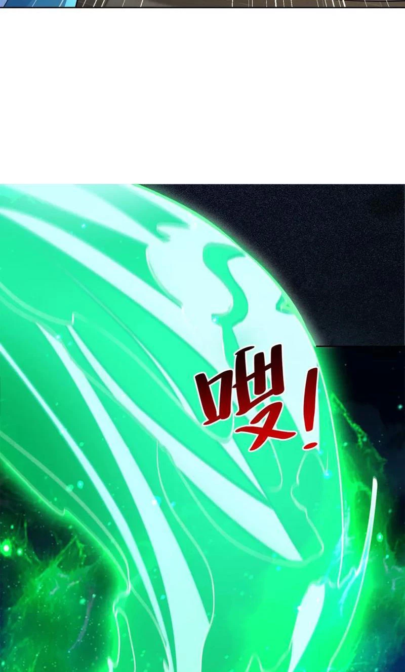 Ta Thực Sự Không Muốn Làm Thần Tiên Chapter 40 - Trang 2