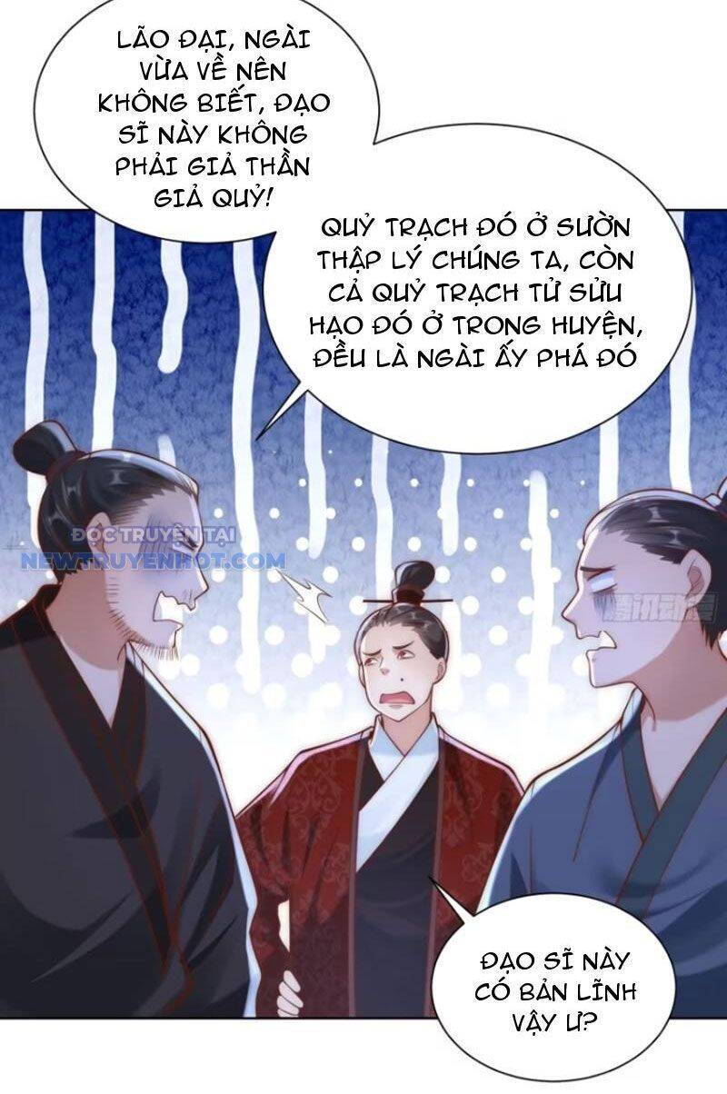 Ta Thực Sự Không Muốn Làm Thần Tiên Chapter 42 - Trang 2