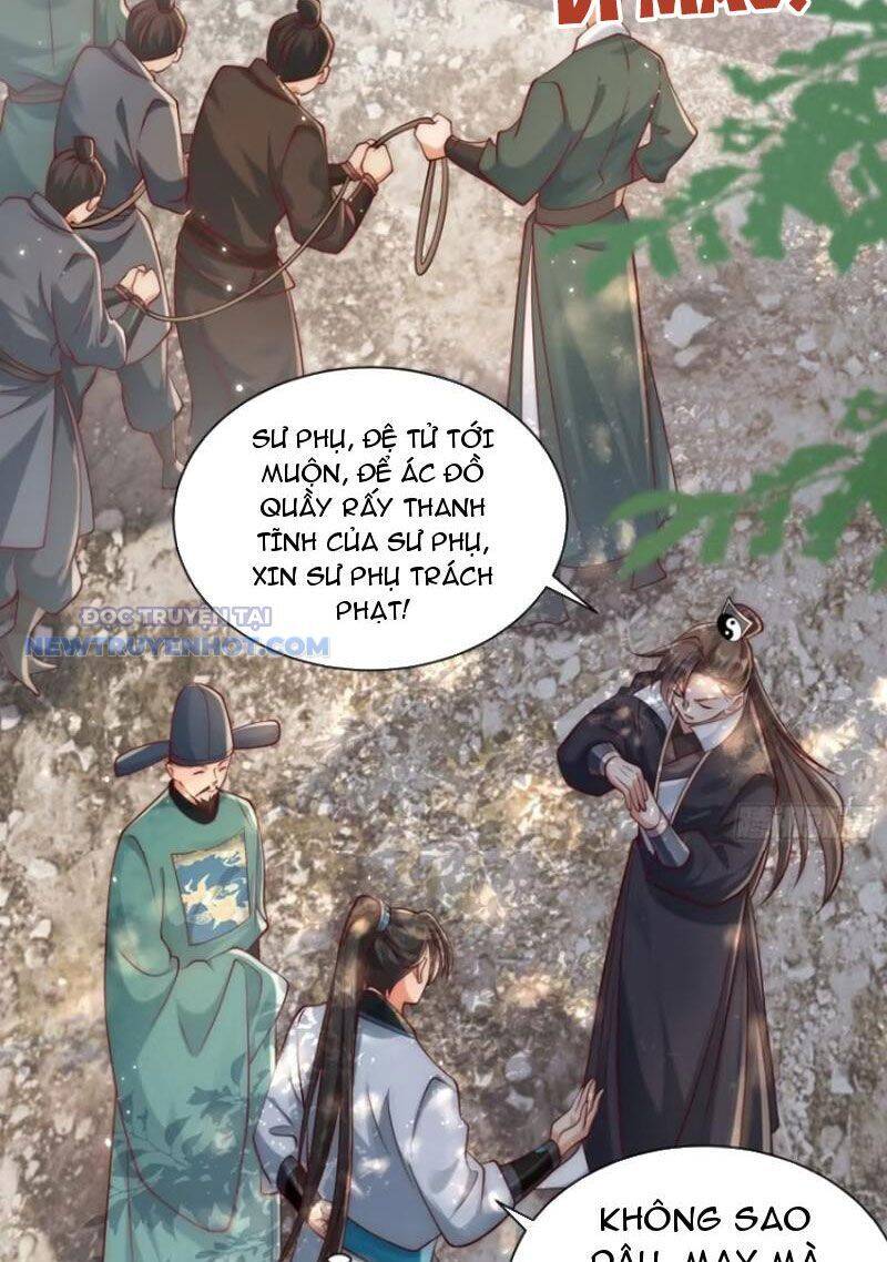 Ta Thực Sự Không Muốn Làm Thần Tiên Chapter 42 - Trang 2