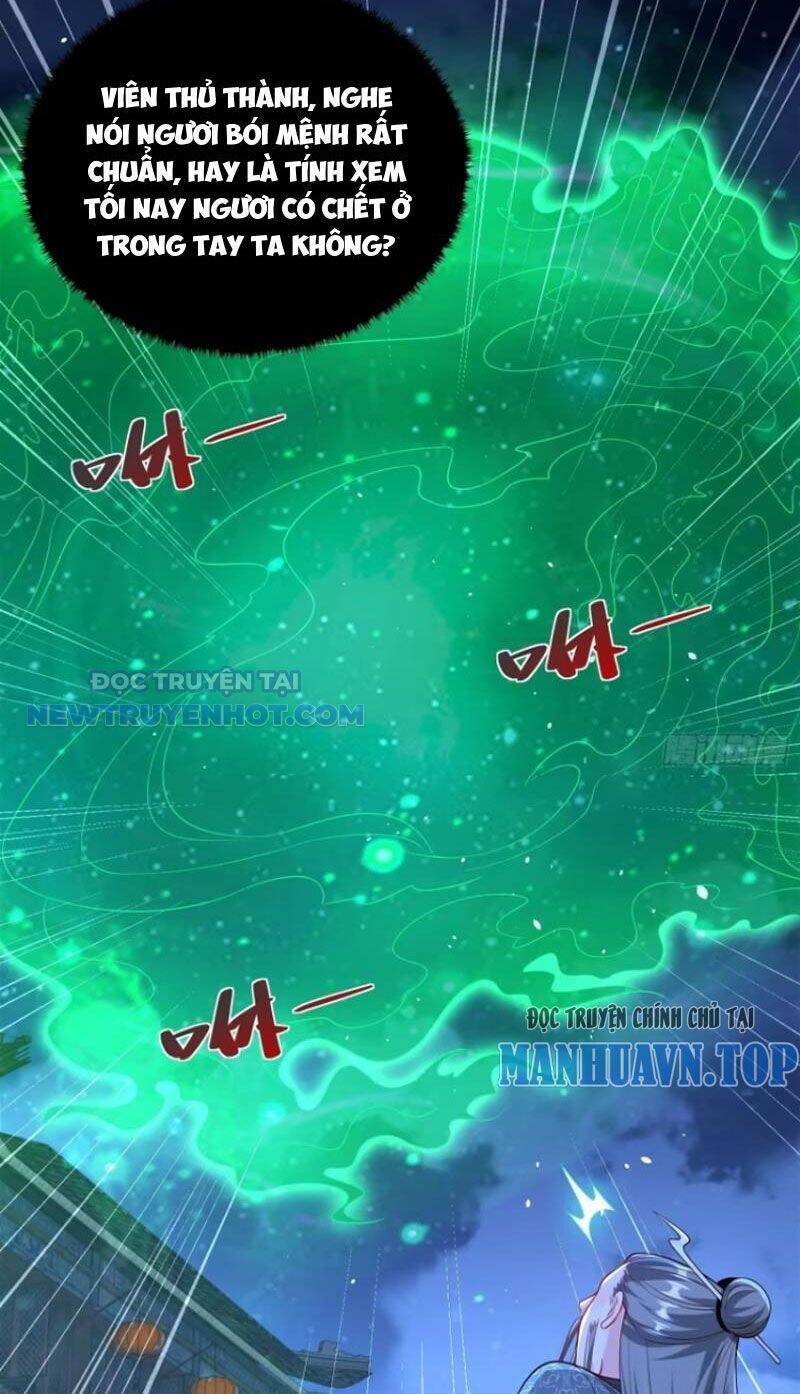 Ta Thực Sự Không Muốn Làm Thần Tiên Chapter 46 - Trang 2