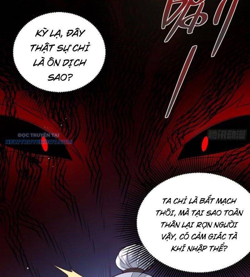 Ta Thực Sự Không Muốn Làm Thần Tiên Chapter 48 - Trang 2