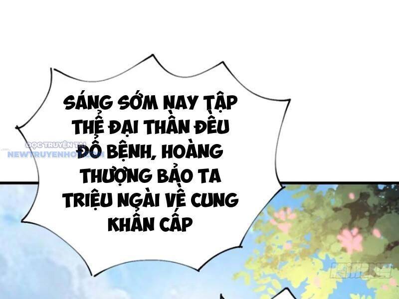 Ta Thực Sự Không Muốn Làm Thần Tiên Chapter 49 - Trang 2