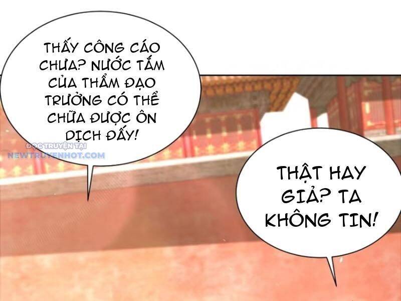 Ta Thực Sự Không Muốn Làm Thần Tiên Chapter 50 - Trang 2