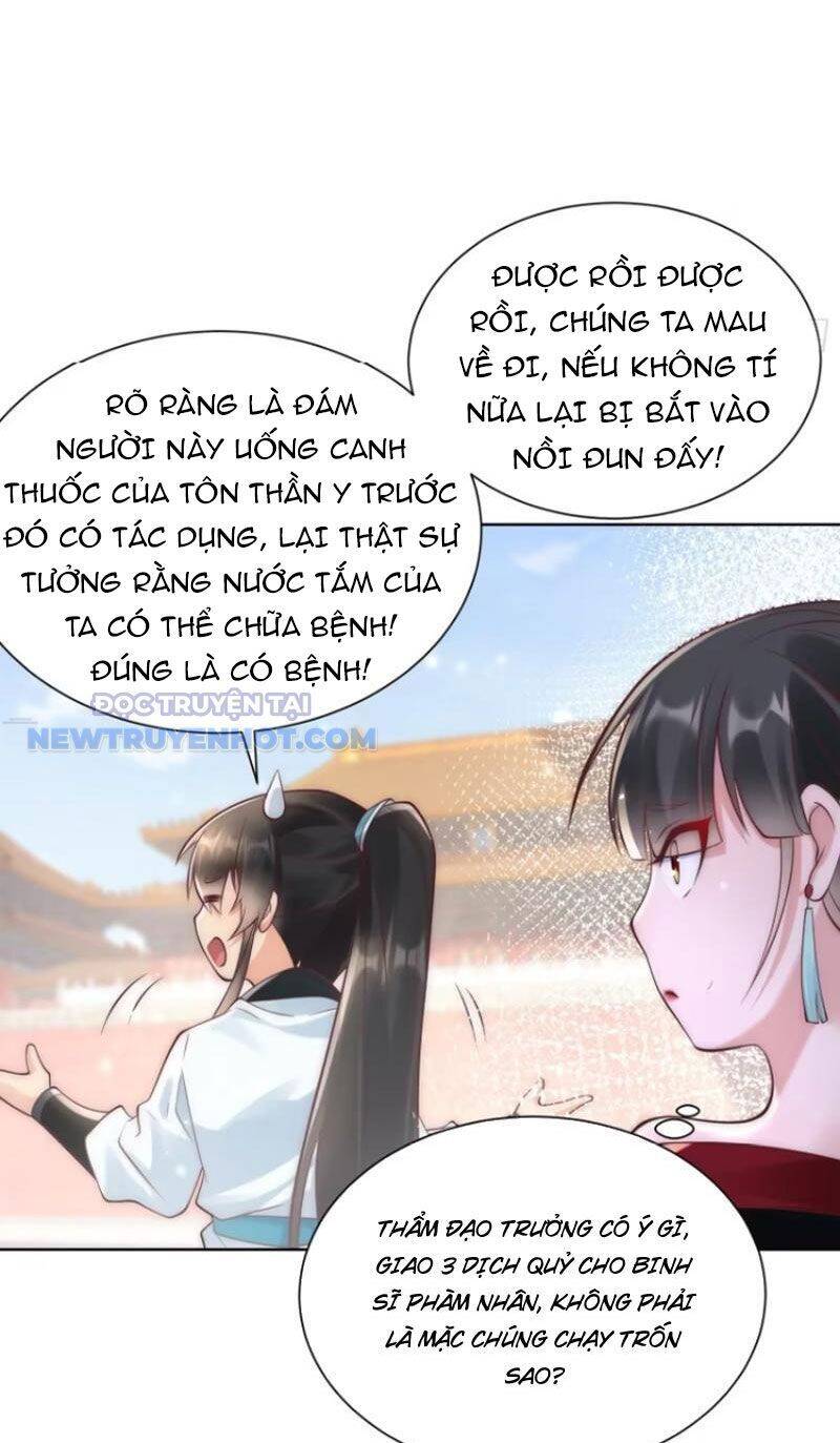Ta Thực Sự Không Muốn Làm Thần Tiên Chapter 51 - Trang 2