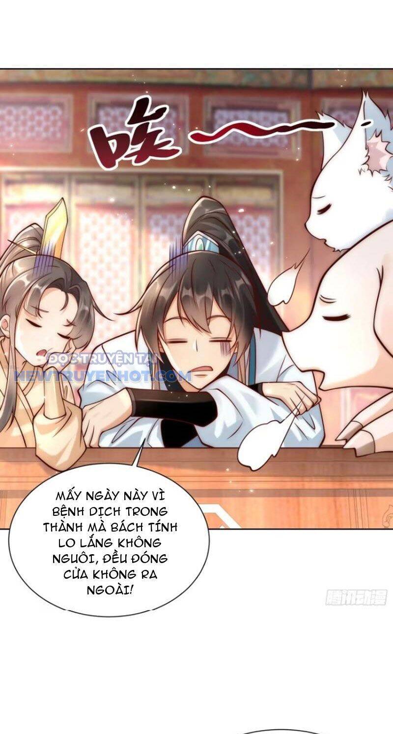 Ta Thực Sự Không Muốn Làm Thần Tiên Chapter 51 - Trang 2