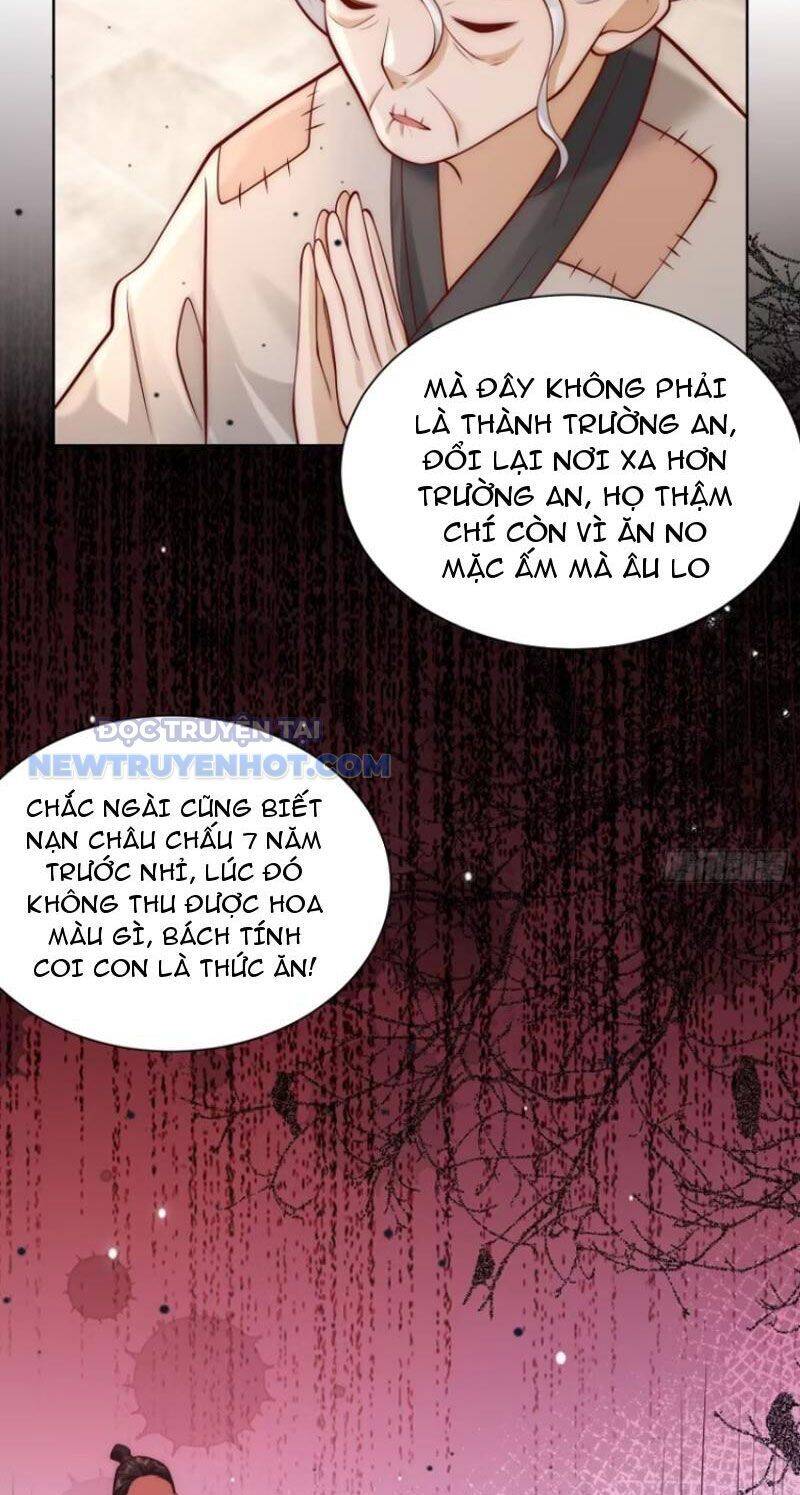 Ta Thực Sự Không Muốn Làm Thần Tiên Chapter 51 - Trang 2