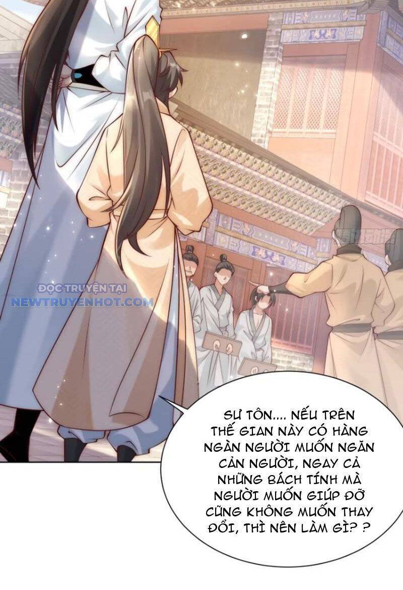 Ta Thực Sự Không Muốn Làm Thần Tiên Chapter 51 - Trang 2