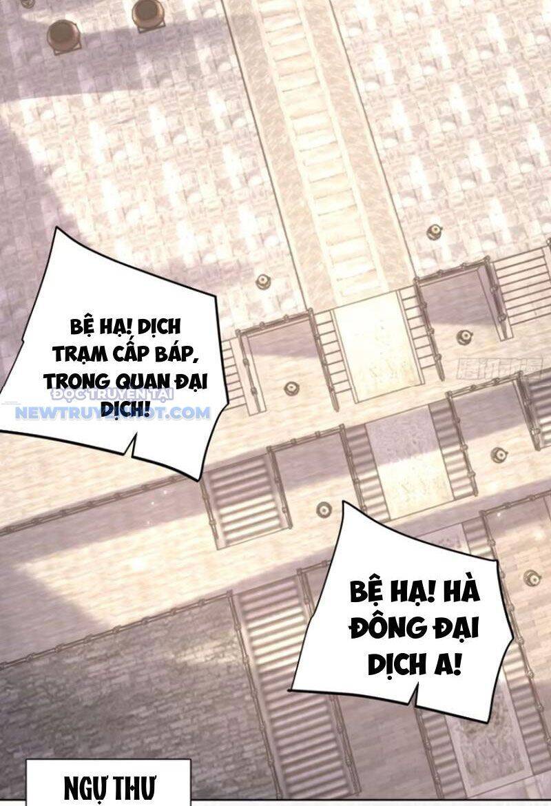 Ta Thực Sự Không Muốn Làm Thần Tiên Chapter 51 - Trang 2