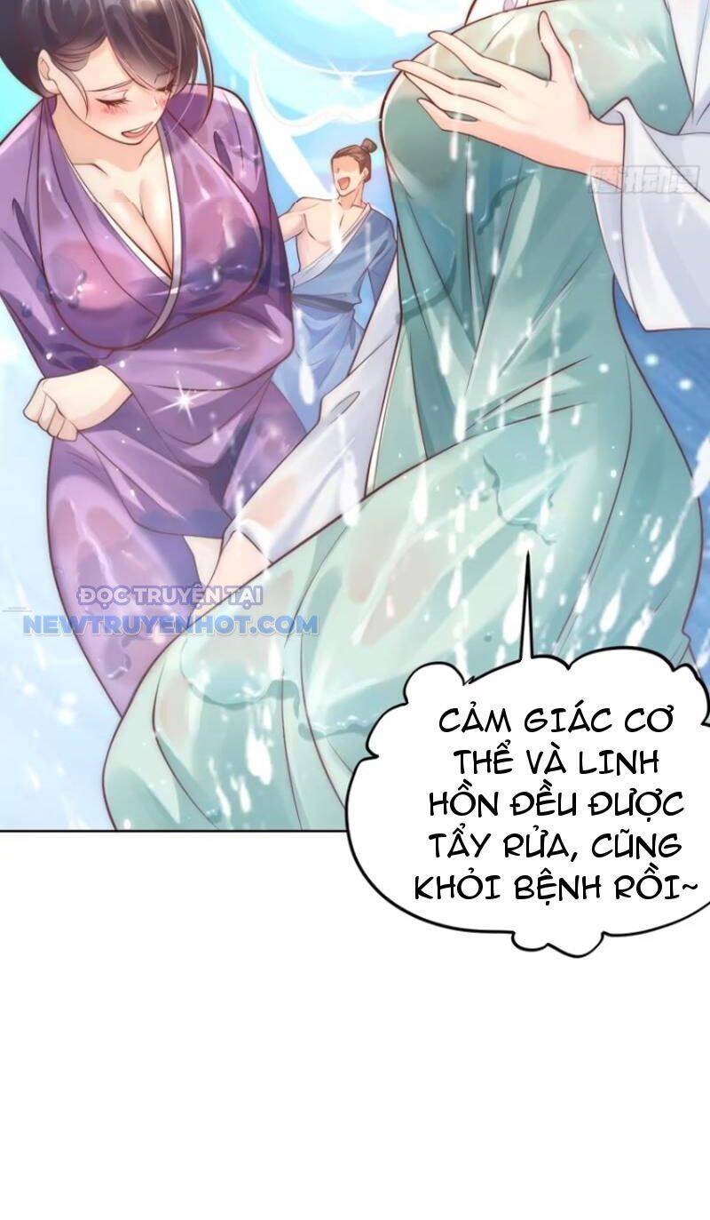 Ta Thực Sự Không Muốn Làm Thần Tiên Chapter 51 - Trang 2