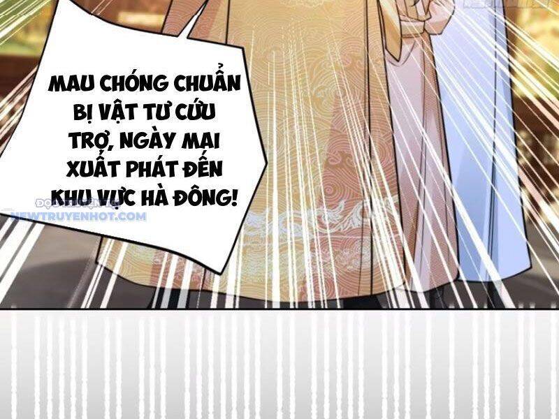 Ta Thực Sự Không Muốn Làm Thần Tiên Chapter 52 - Trang 2