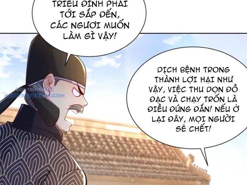 Ta Thực Sự Không Muốn Làm Thần Tiên Chapter 53 - Trang 2
