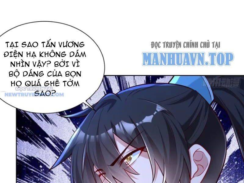Ta Thực Sự Không Muốn Làm Thần Tiên Chapter 53 - Trang 2