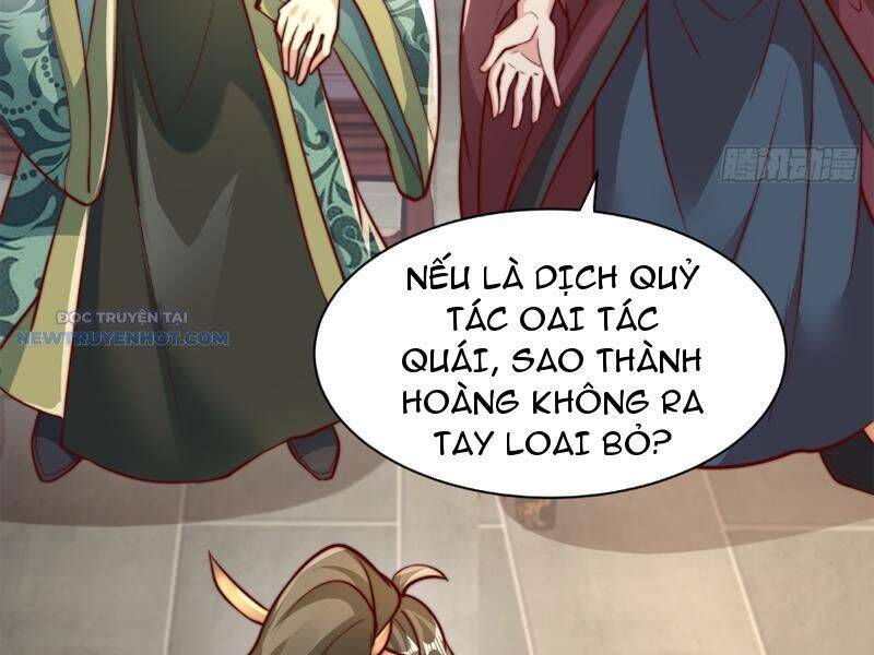 Ta Thực Sự Không Muốn Làm Thần Tiên Chapter 55 - Trang 2