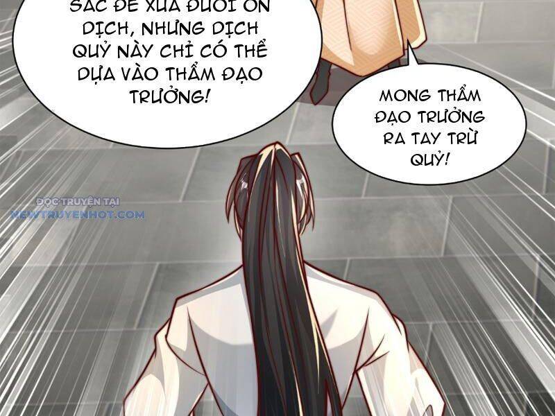 Ta Thực Sự Không Muốn Làm Thần Tiên Chapter 55 - Trang 2