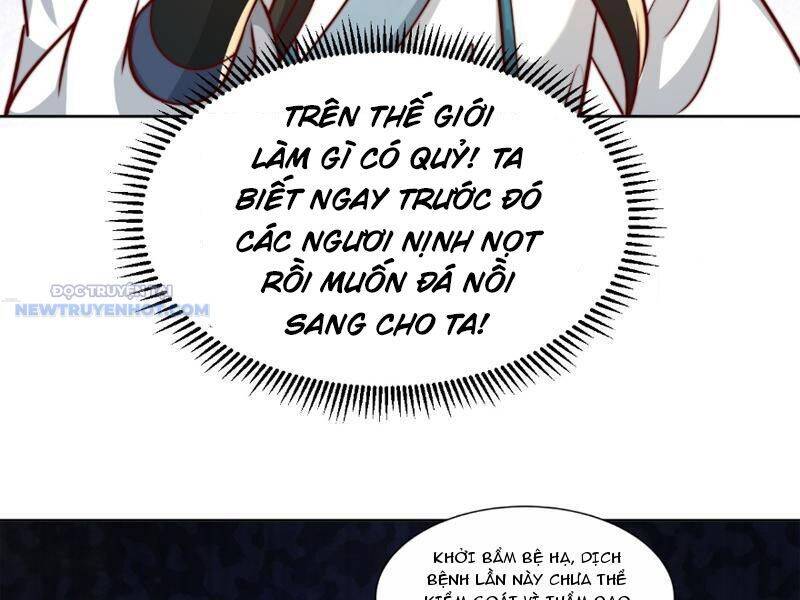 Ta Thực Sự Không Muốn Làm Thần Tiên Chapter 55 - Trang 2