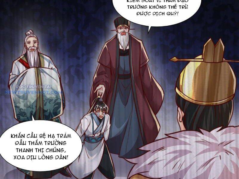 Ta Thực Sự Không Muốn Làm Thần Tiên Chapter 55 - Trang 2