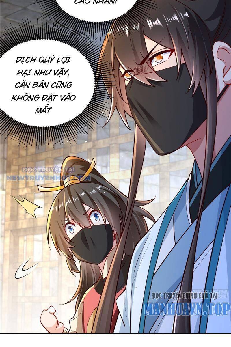 Ta Thực Sự Không Muốn Làm Thần Tiên Chapter 56 - Trang 2