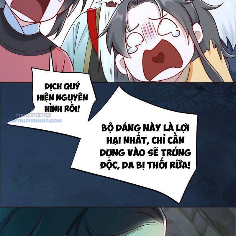 Ta Thực Sự Không Muốn Làm Thần Tiên Chapter 56 - Trang 2