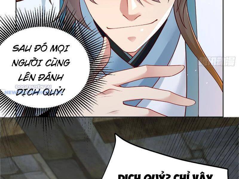 Ta Thực Sự Không Muốn Làm Thần Tiên Chapter 57 - Trang 2