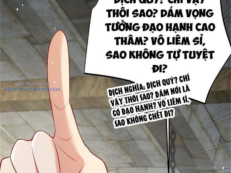 Ta Thực Sự Không Muốn Làm Thần Tiên Chapter 57 - Trang 2