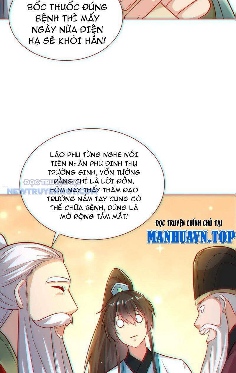 Ta Thực Sự Không Muốn Làm Thần Tiên Chapter 58 - Trang 2