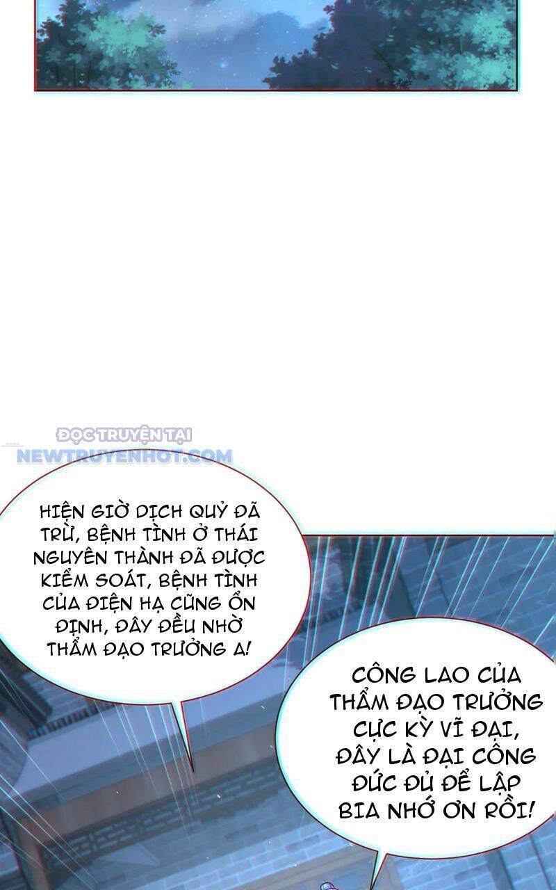 Ta Thực Sự Không Muốn Làm Thần Tiên Chapter 58 - Trang 2