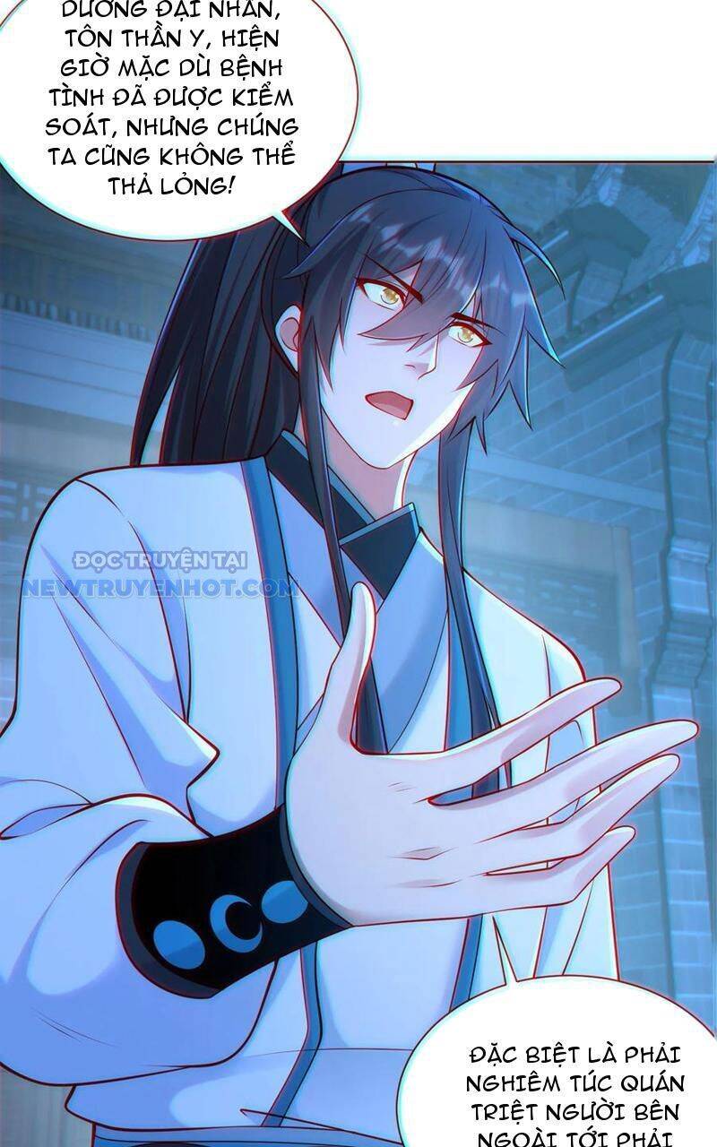 Ta Thực Sự Không Muốn Làm Thần Tiên Chapter 58 - Trang 2