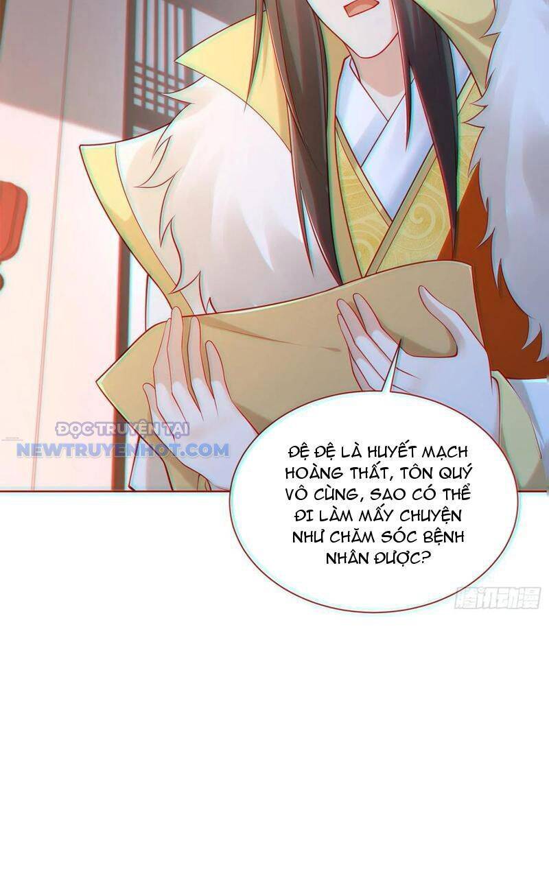 Ta Thực Sự Không Muốn Làm Thần Tiên Chapter 58 - Trang 2