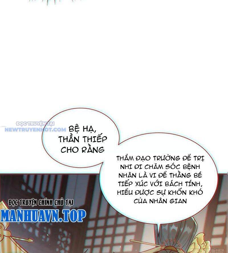 Ta Thực Sự Không Muốn Làm Thần Tiên Chapter 58 - Trang 2