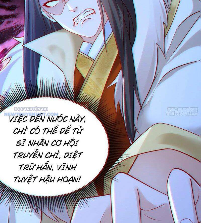 Ta Thực Sự Không Muốn Làm Thần Tiên Chapter 58 - Trang 2