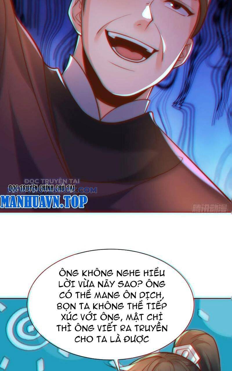 Ta Thực Sự Không Muốn Làm Thần Tiên Chapter 59 - Trang 2