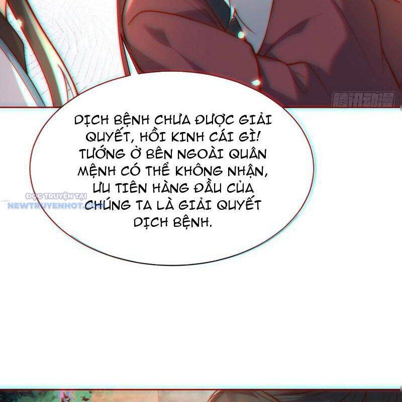 Ta Thực Sự Không Muốn Làm Thần Tiên Chapter 59 - Trang 2