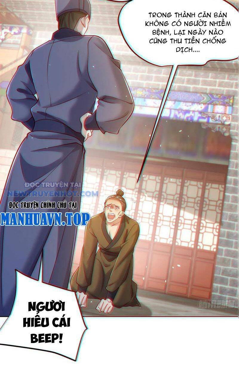 Ta Thực Sự Không Muốn Làm Thần Tiên Chapter 60 - Trang 2