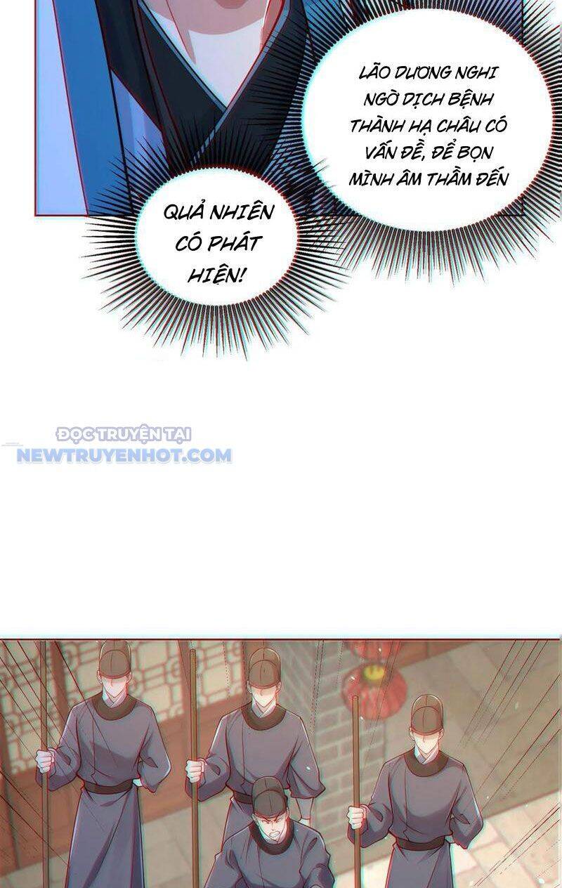 Ta Thực Sự Không Muốn Làm Thần Tiên Chapter 60 - Trang 2