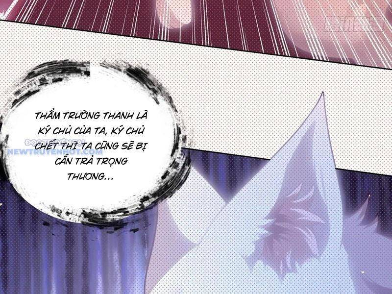 Ta Thực Sự Không Muốn Làm Thần Tiên Chapter 69 - Trang 2