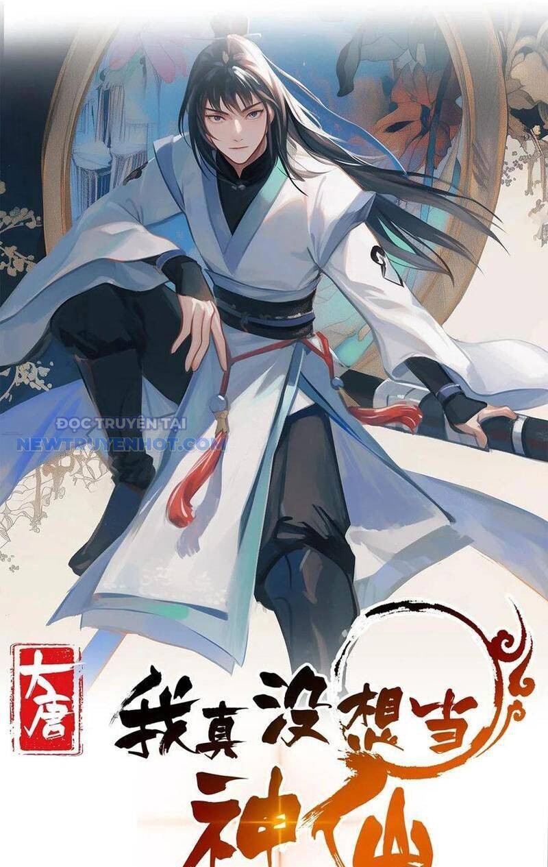 Ta Thực Sự Không Muốn Làm Thần Tiên Chapter 73 - Trang 2