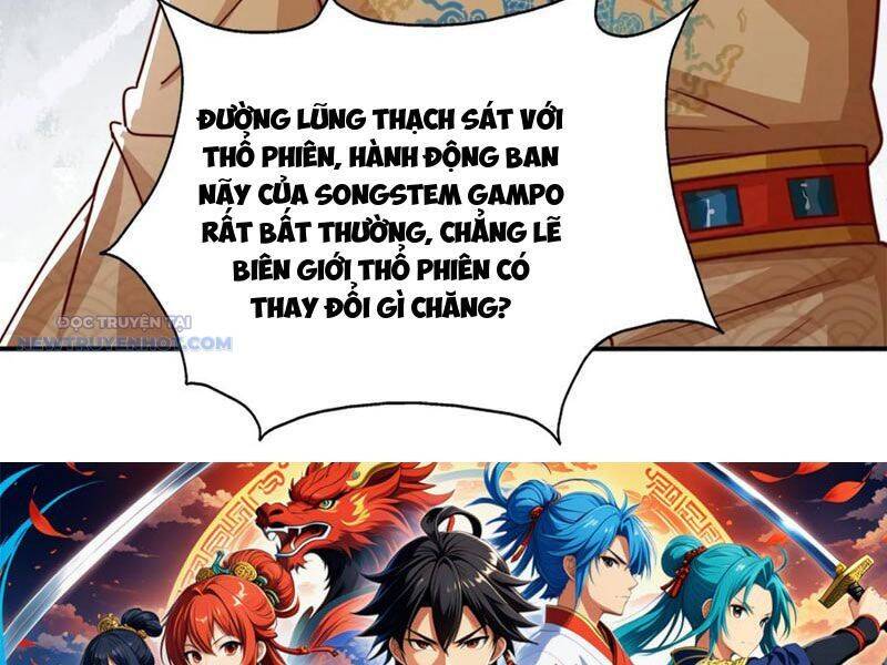 Ta Thực Sự Không Muốn Làm Thần Tiên Chapter 78 - Trang 2
