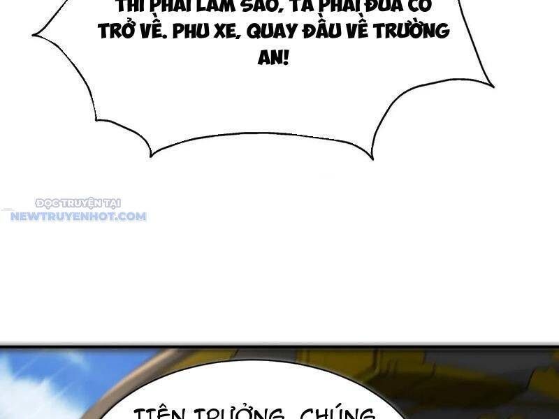 Ta Thực Sự Không Muốn Làm Thần Tiên Chapter 79 - Trang 2